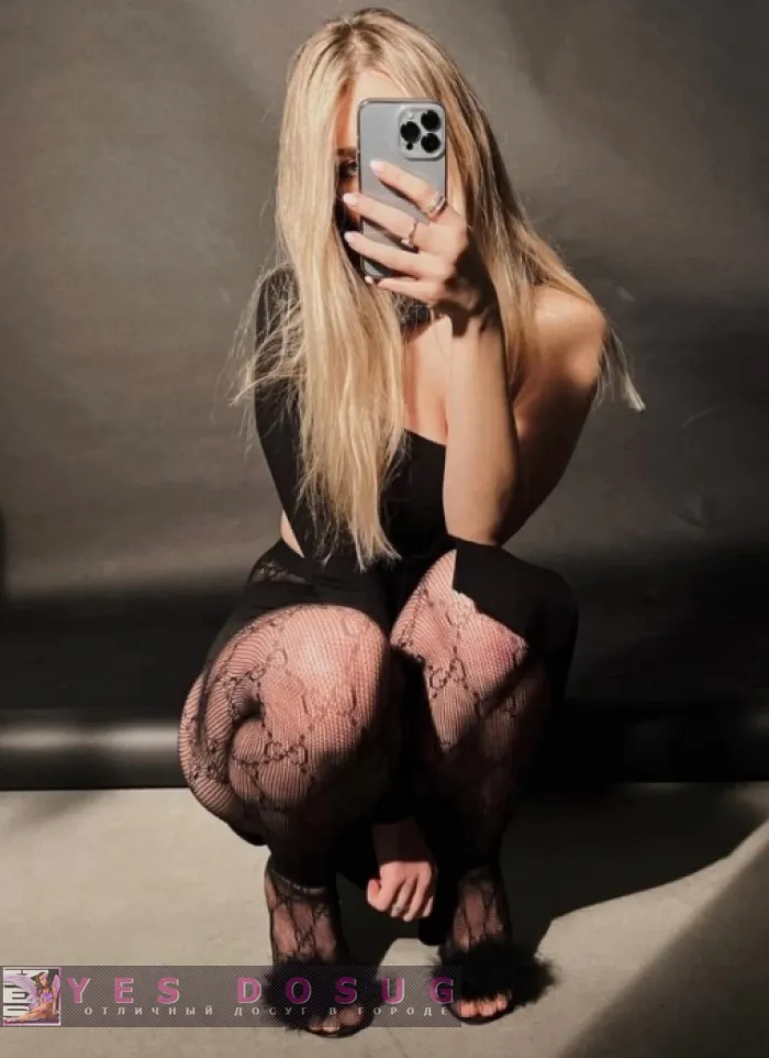 проститутка индивидуалка Алиса, +7 (986) 954-9488